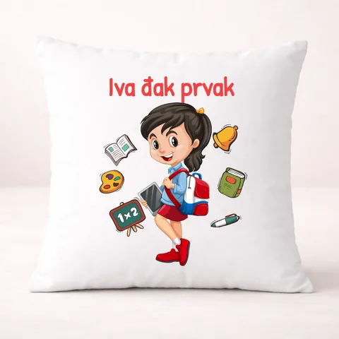 Ђак првак #5 - Јастук