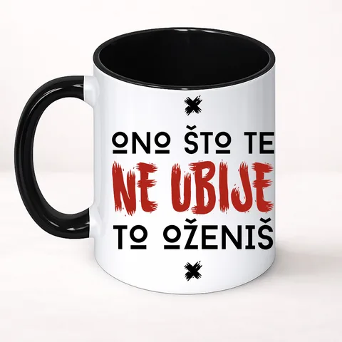 Оно што те не убије то ожениш - Шоља Цлассиц
