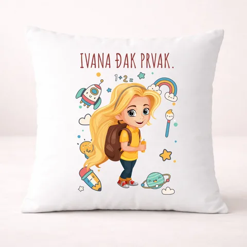 Ђак првак #1 - Јастук