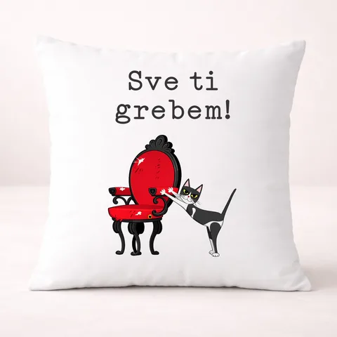 Све ти гребем - Јастук