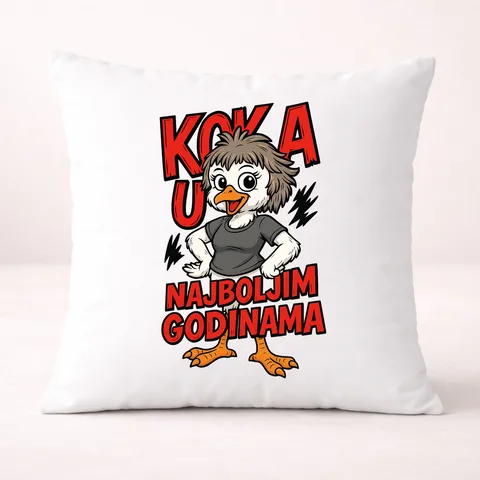 Кока у најбољим годинама - Јастук