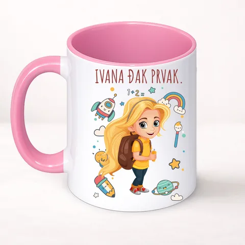 Ђак првак #1 - Шоља Цлассиц