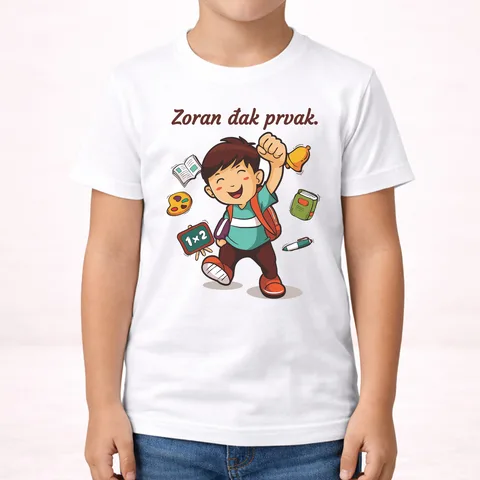 Đak prvak #6 - Majica - Dječija