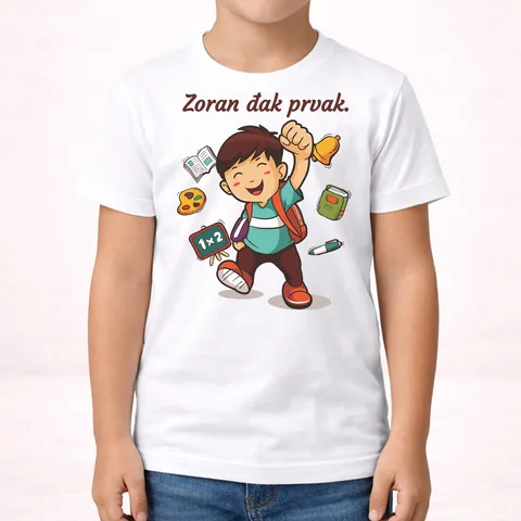 Đak prvak #6 - Majica - Dječija