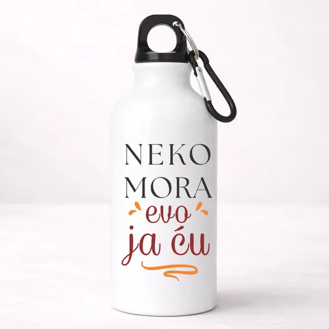 Неко мора ево ја цу - Алуминијумска боца