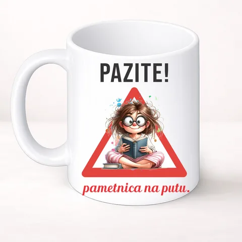 Пазите паметница на путу - Шоља Цлассиц