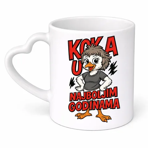 Кока у најбољим годинама - Шоља срце