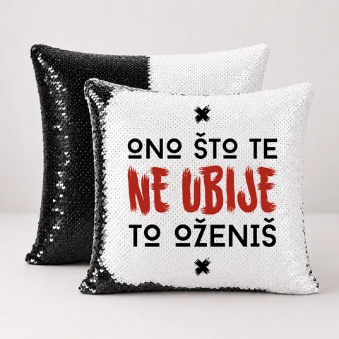 Оно што те не убије то ожениш - Јастук магични