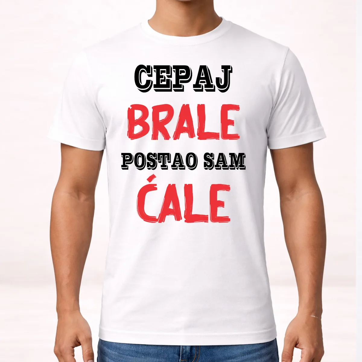 Cepaj brale postao sam ćale 3 na proizvodu