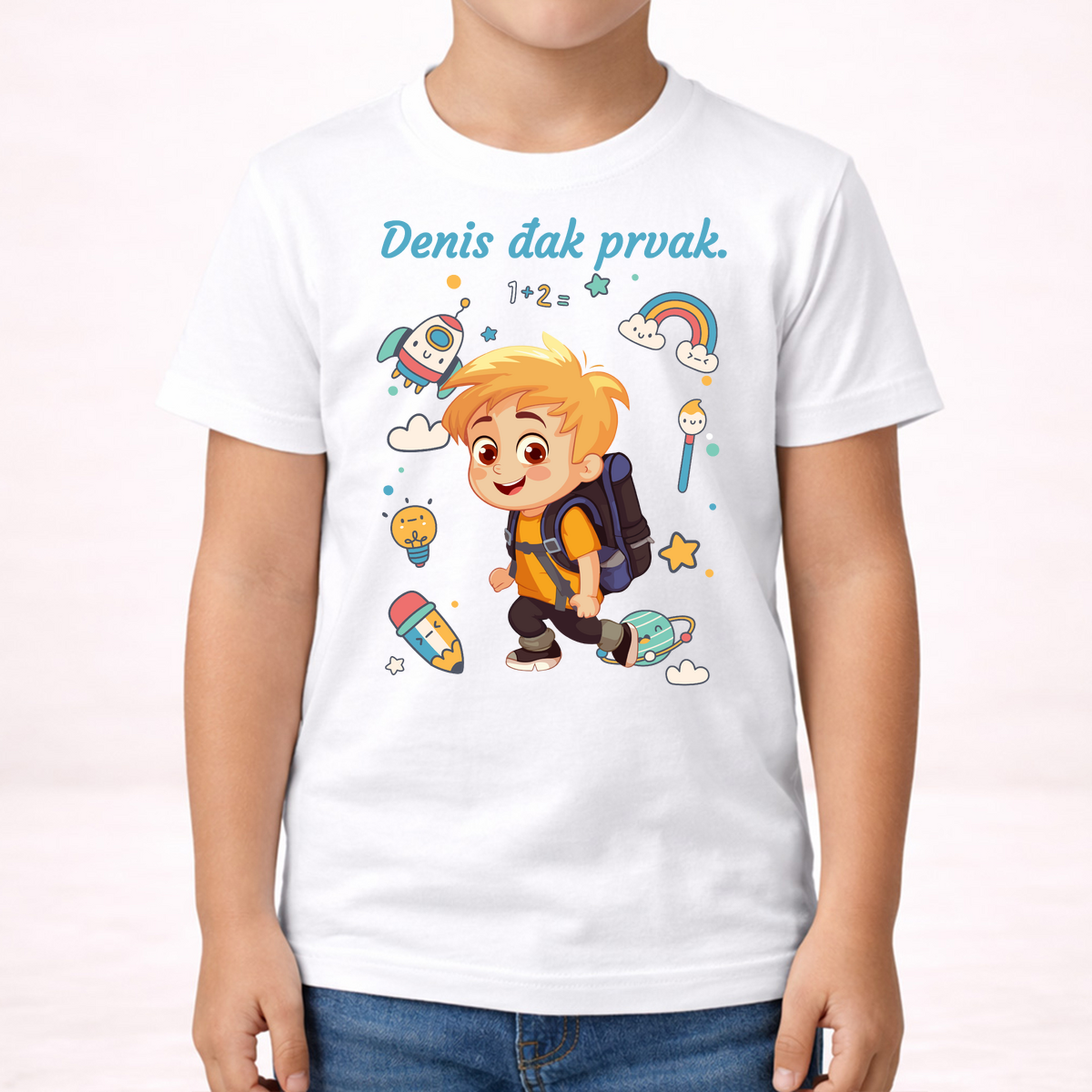 Đak prvak #2 - Majica - Dječija – prikaz proizvoda sa printom